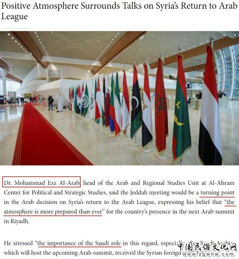 在这个地区,美国正沦为“旁观者”