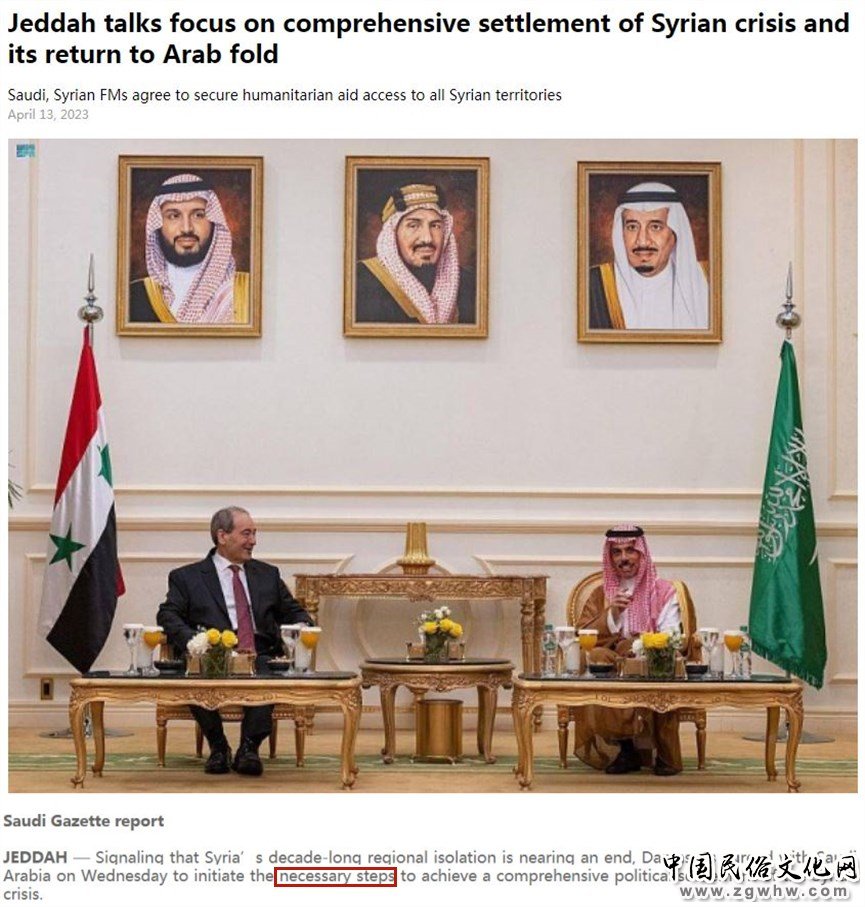 在这个地区,美国正沦为“旁观者”